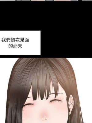 你才是真愛 23-24話_24_023