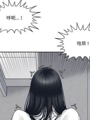 你才是真愛 23-24話_24_058