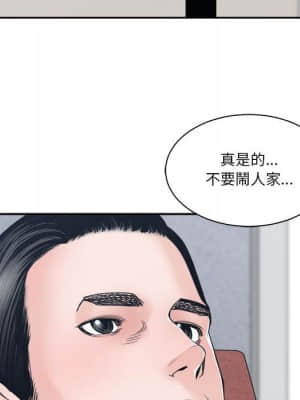 你才是真愛 23-24話_24_040