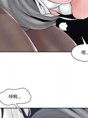 你才是真愛 23-24話_24_056