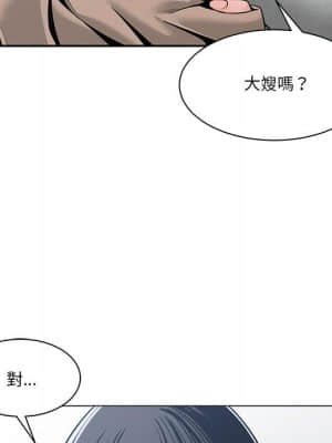 你才是真愛 23-24話_23_131