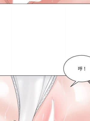 你才是真愛 23-24話_24_117