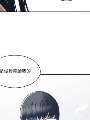 你才是真愛 23-24話_23_014