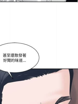 你才是真愛 23-24話_23_082