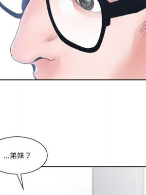 你才是真愛 23-24話_23_135