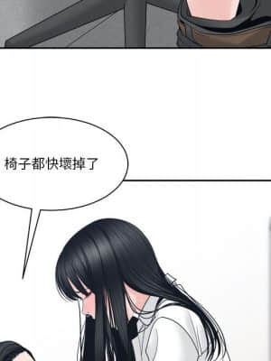 你才是真愛 23-24話_24_038