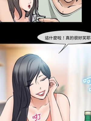 委託人 49-50話_50_097