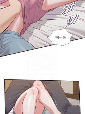 小妾 48-51話_51_03