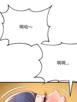 暗戀心酸誰人知 20-21話_21_115