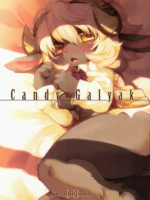 [兔屋汉化组] (関西!けもケット2) [冷やし中華はじめました (おうどん)] Candy Galyak_01