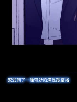 大聲說愛我 23-24話_23_054