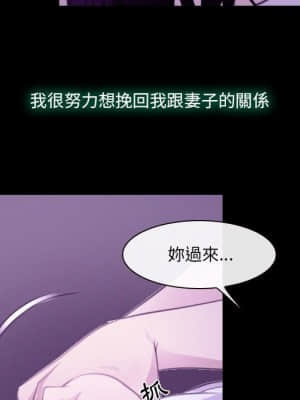 大聲說愛我 23-24話_24_017