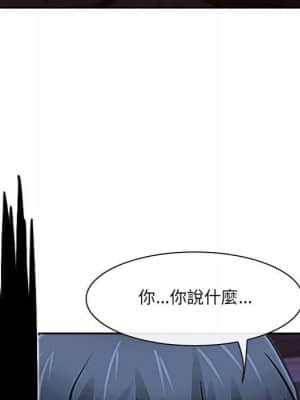 大聲說愛我 23-24話_24_008