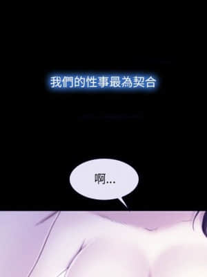 大聲說愛我 23-24話_23_072