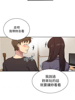 秘密教學 103-104話_103_21