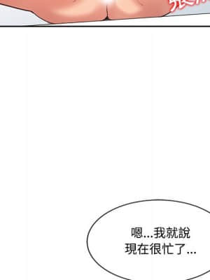 魔性之手 12-13話_12_022