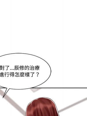 魔性之手 12-13話_12_073