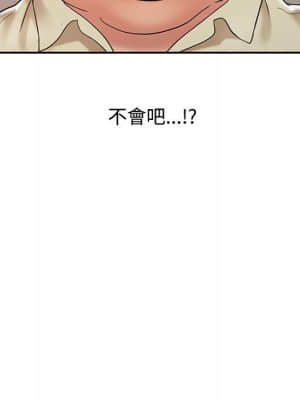 魔性之手 12-13話_12_084