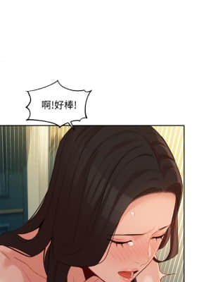 女神寫真 56-57話_56_23