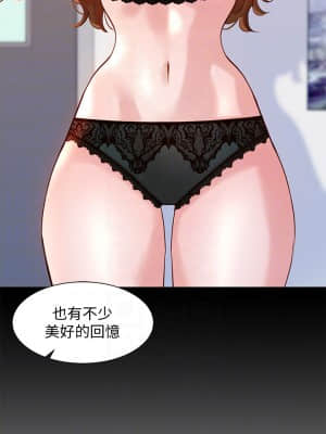 女神寫真 56-57話_57_07