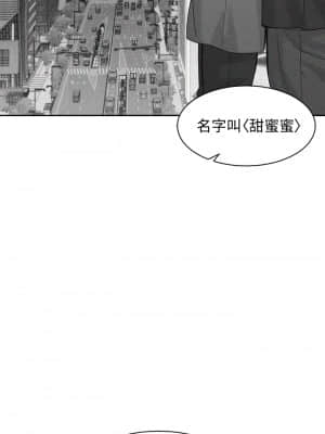 女神寫真 56-57話_57_21