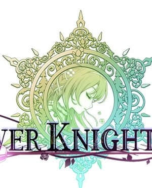 [DMM.com] FLOWER KNIGHT GIRL ～X指定～ (無修正)_001_logo2