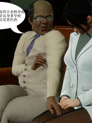 [3D]你操我妈，我淦你老婆 1-9_039