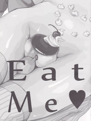 [大♂冲鸭个人汉化] (C87) [chouchou (清宮涼)] Eat Me_02