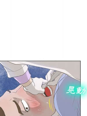 變身面膜 28-29話_28_114