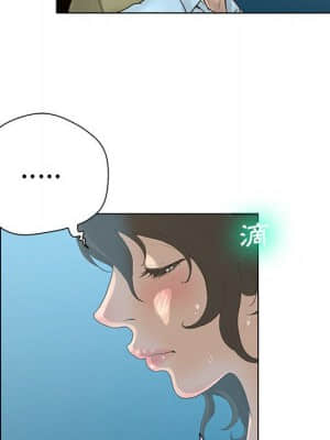 變身面膜 28-29話_29_123