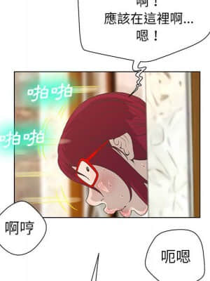 變身面膜 28-29話_28_022