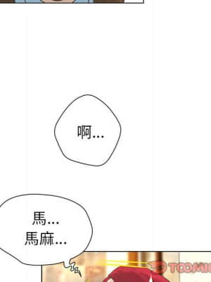 變身面膜 28-29話_28_019