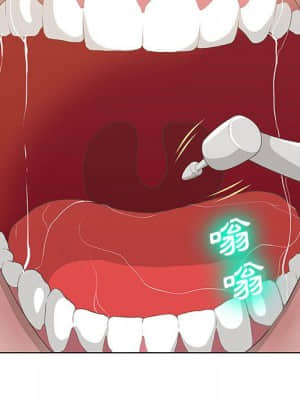 變身面膜 28-29話_28_111