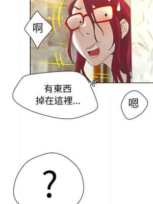 變身面膜 28-29話_28_020