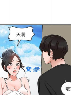 她們的小秘密 38-39話_39_092