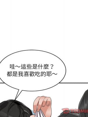 她們的小秘密 38-39話_39_097