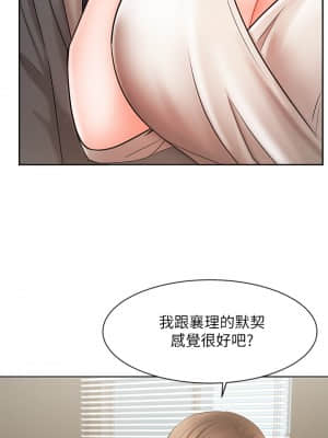 業績女王 24-25話_25_44