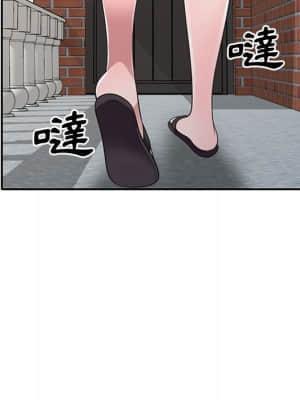 樓下房客不安分 14-15話_14_048