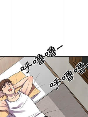 樓下房客不安分 14-15話_14_060