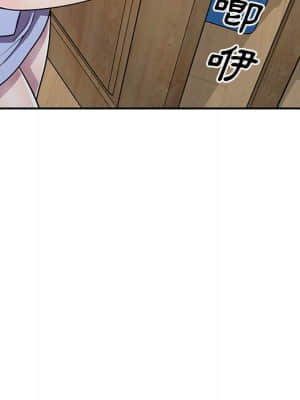 樓下房客不安分 14-15話_15_029