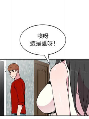 妻子的誘惑 1-4話_02_066