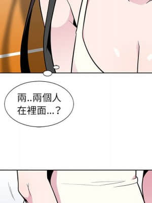 妻子的誘惑 1-4話_03_92