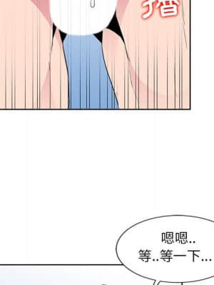 妻子的誘惑 1-4話_03_66