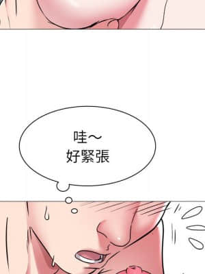 海女 43-44話_44_31