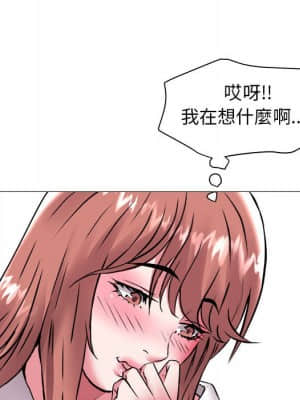 海女 43-44話_43_74