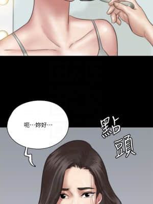 偶像女優 23-24話_23_07