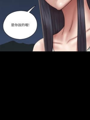 偶像女優 23-24話_23_39