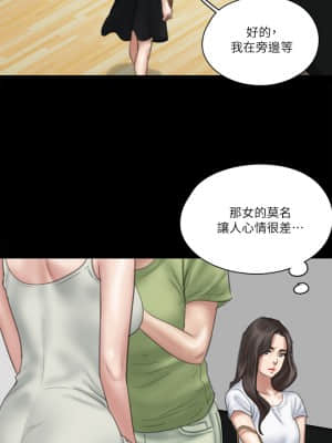 偶像女優 23-24話_23_08