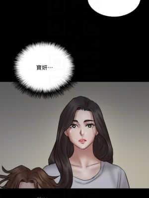 偶像女優 23-24話_24_16