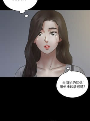 偶像女優 23-24話_24_12